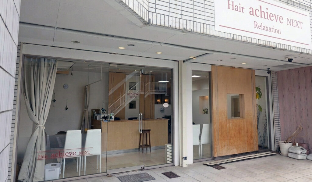 神戸市舞子店 achieve next